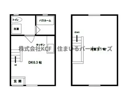 IKKA豆津 A(1DK/1階)の間取り写真