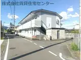 アスティー中村