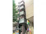 シティビル池尻大橋