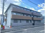 ヴィダ西京極