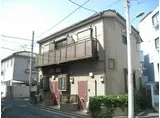 サンハイツ本町