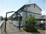 エムロゼスト
