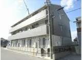 メゾンシャトー神照