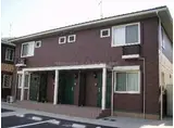 リビングタウン下石倉