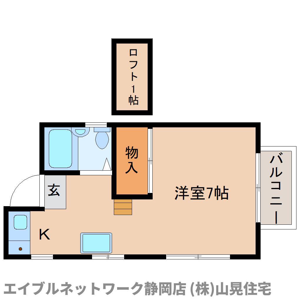 コーポサンフラワー(1K/1階)の間取り写真