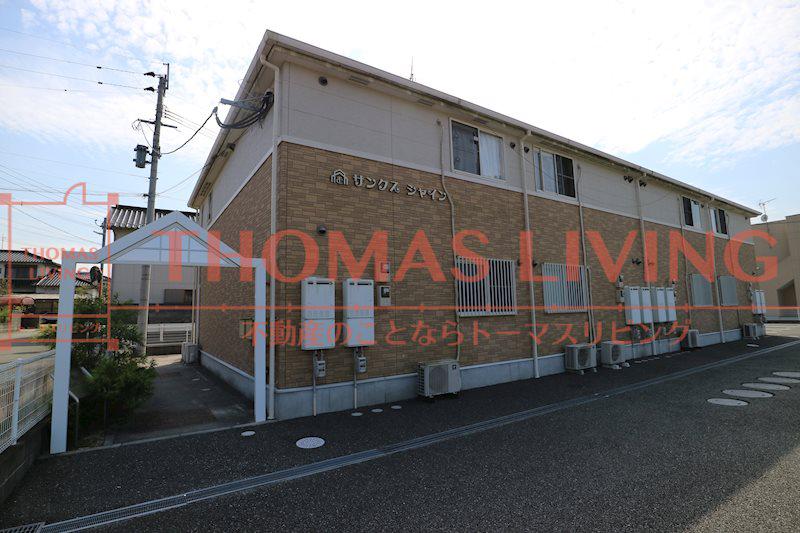 フレンドリー藤