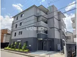 アサンテサーナ