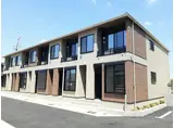 シュライン