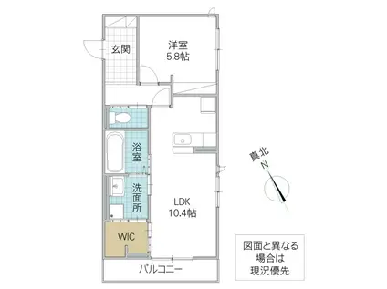 DS LIEN E E号地(1LDK/2階)の間取り写真