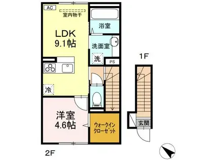 レスア柏崎III(1LDK/2階)の間取り写真