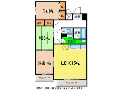 グランドメゾン・エッチェル(3LDK/3階)の間取り写真