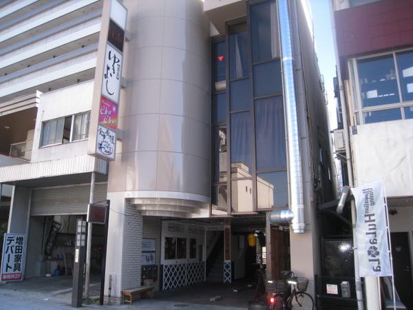 まなまゆビル