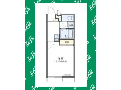 レオパレスサンライトヒルズ(1K/1階)の間取り写真