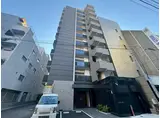 エネピア大手町