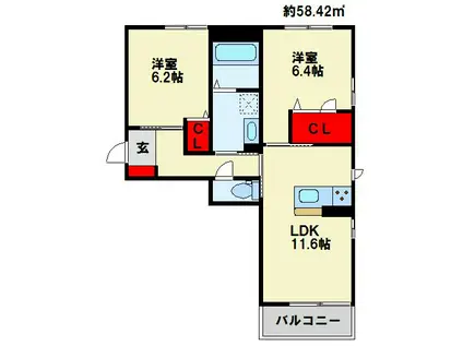 ファブリックモア(2LDK/3階)の間取り写真