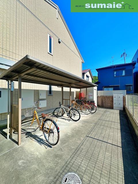 D-ROOM三葛