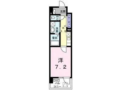 オンフォレスト吉島(1K/4階)の間取り写真