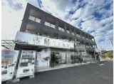 茨城県水戸市 3階建 築11年