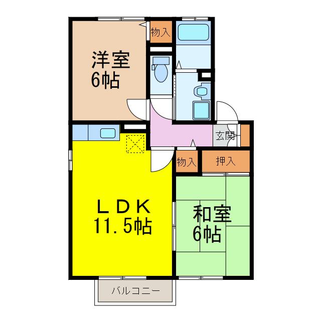 インター池田B(2LDK/1階)の間取り写真