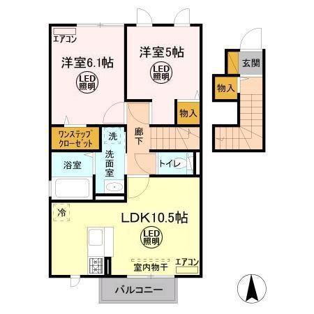 ティアラ E(2LDK/2階)の間取り写真