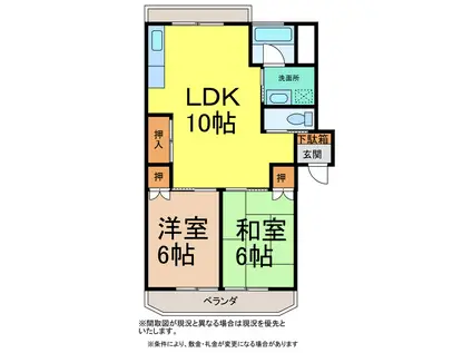 ヴィラ・サンライズ(2LDK/2階)の間取り写真