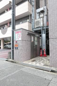 MITOMI GLANZ