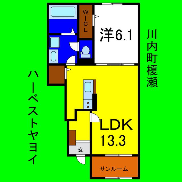 ハーベストヤヨイB(1LDK/1階)の間取り写真