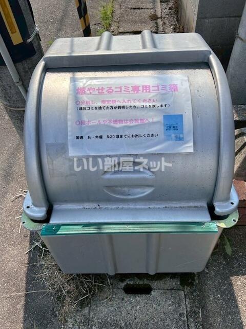 信開セルーラ駅南S