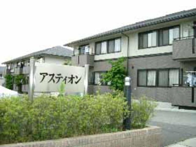 アスティオン A(3DK/2階)