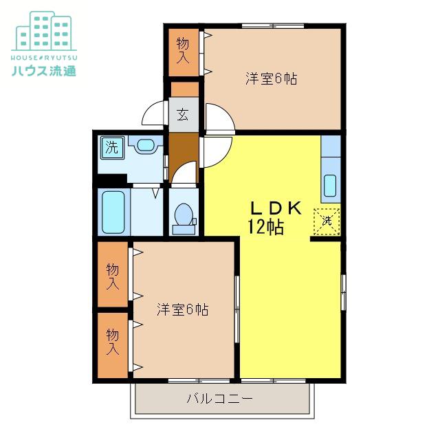 エクセラン・エールB(2LDK/2階)の間取り写真