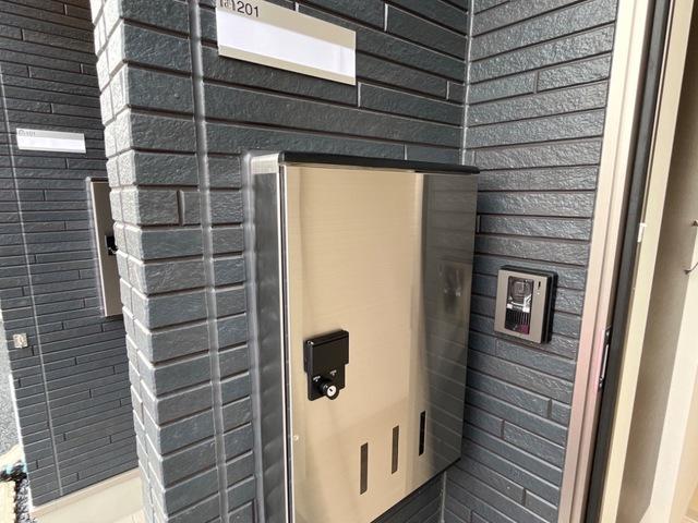 アンサンブル