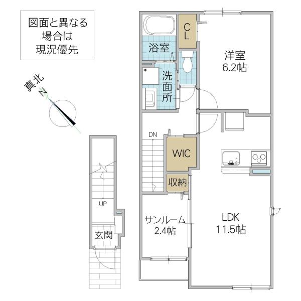 クラールメゾンII(1LDK/2階)の間取り写真