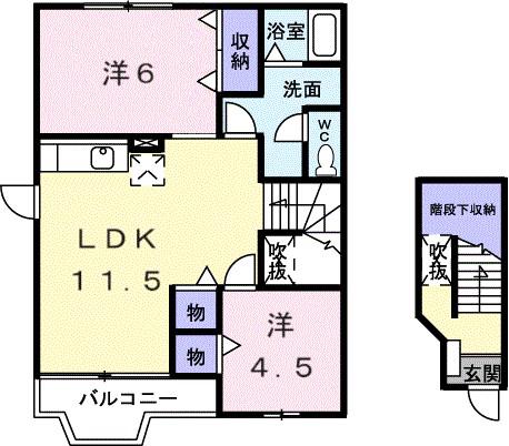 クレール米山(2LDK/2階)の間取り写真