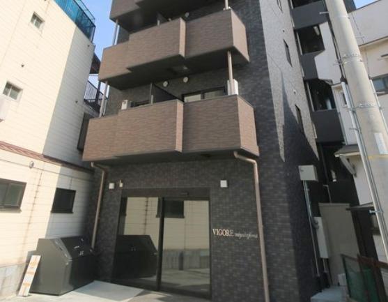 VIGORE MIYAKOJIMA
