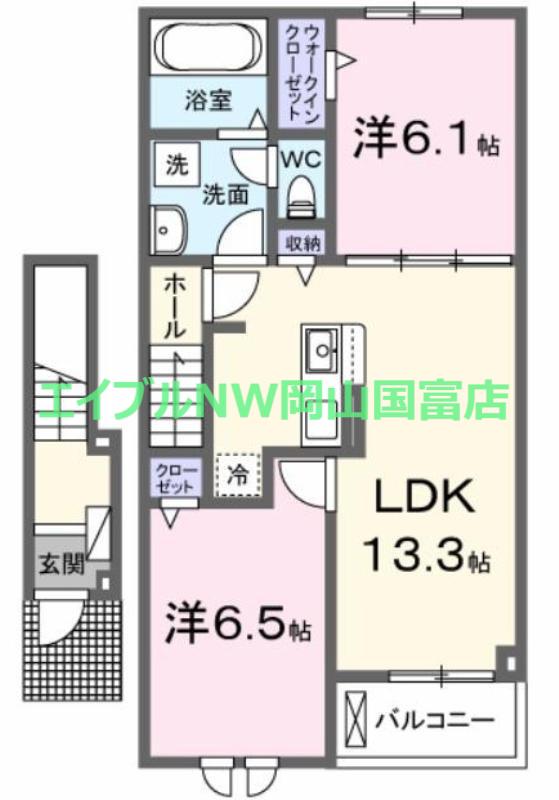 エスポワール昴B(2LDK/2階)の間取り写真