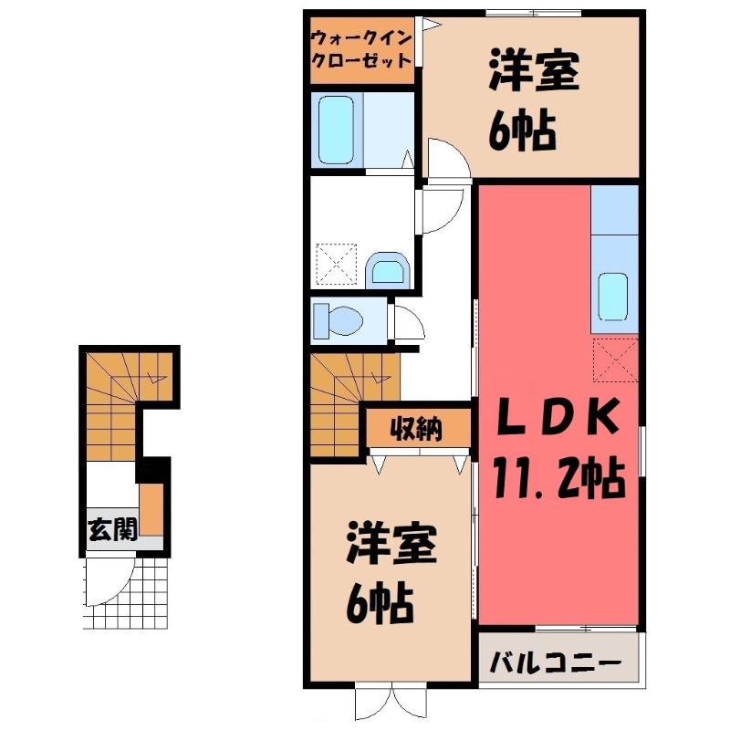 サンワードBB(2LDK/2階)の間取り写真