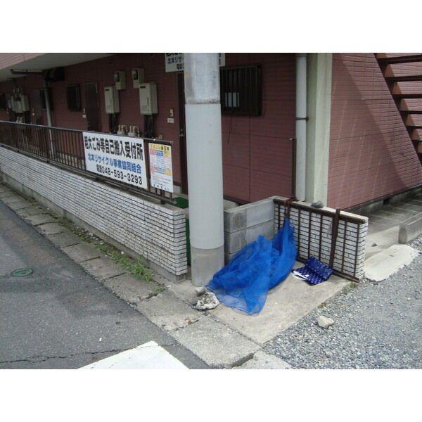 北新ムーンハイツ