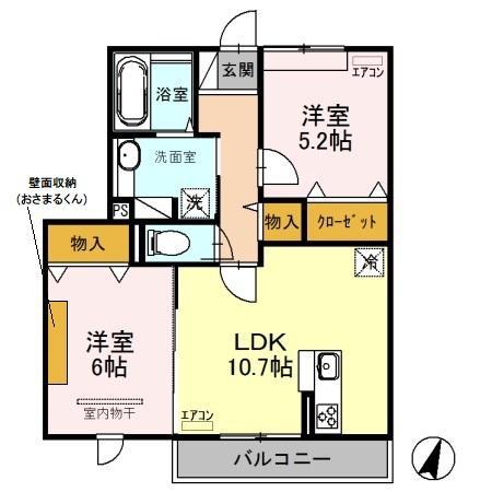 ティサ―ジュ(2LDK/2階)の間取り写真