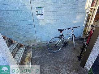 ハーバルハウス