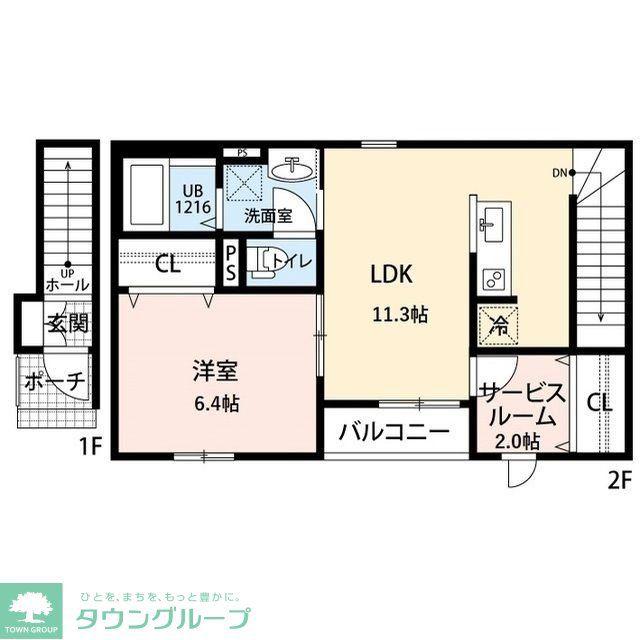 グランスリジエ(1SLDK/2階)の間取り写真