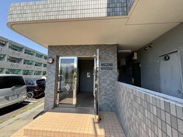 ラフィネ大安B棟