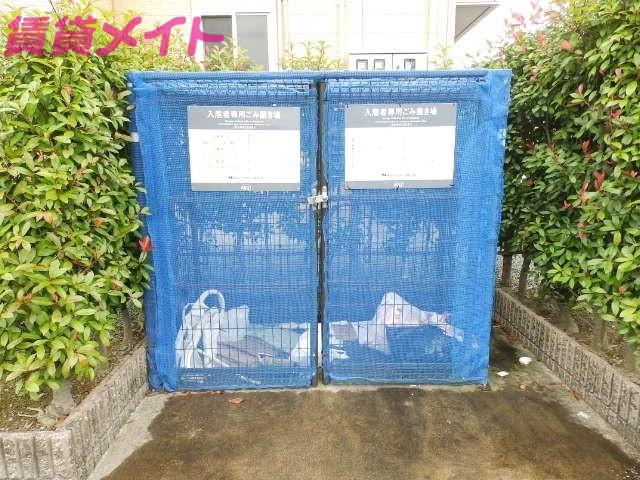CEST LA VIE 日南 B棟