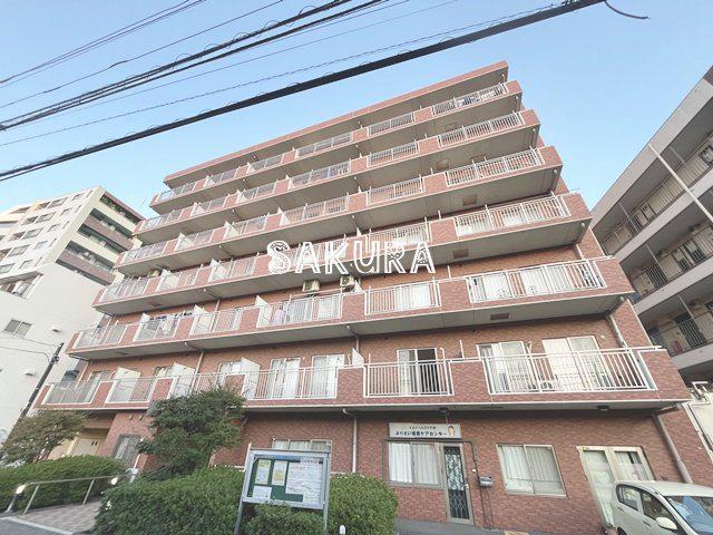 アバンサーダ鶴見