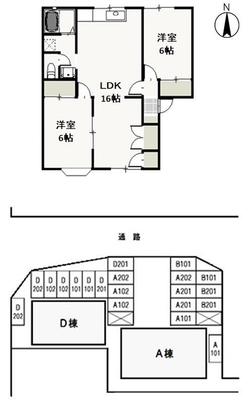 ベルエポックKA(2LDK/1階)の間取り写真