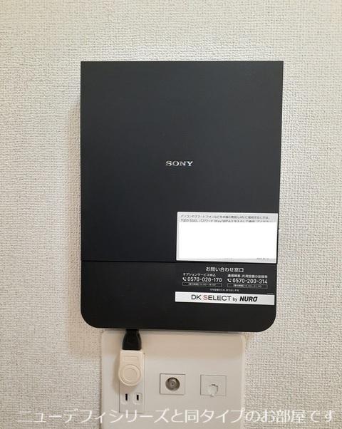 ウエスト.ゲート II
