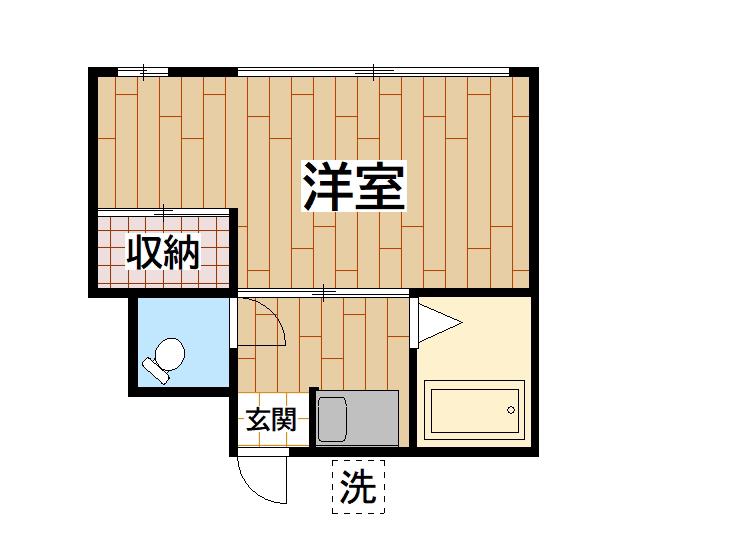 若杉荘