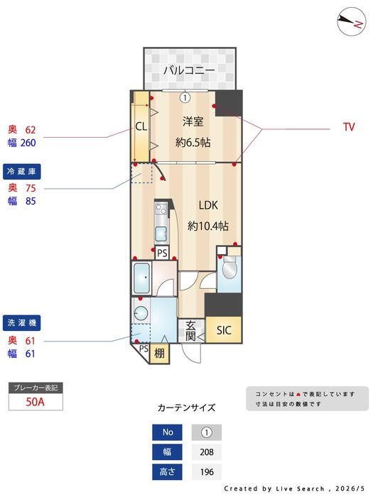 YS COURT東梅田(1LDK/10階)の間取り写真