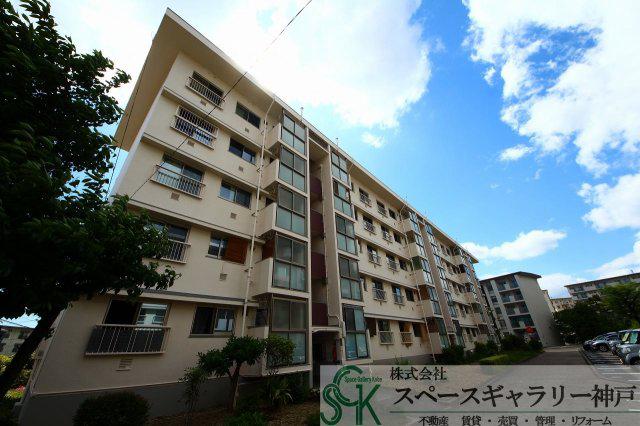 狩口台329号棟