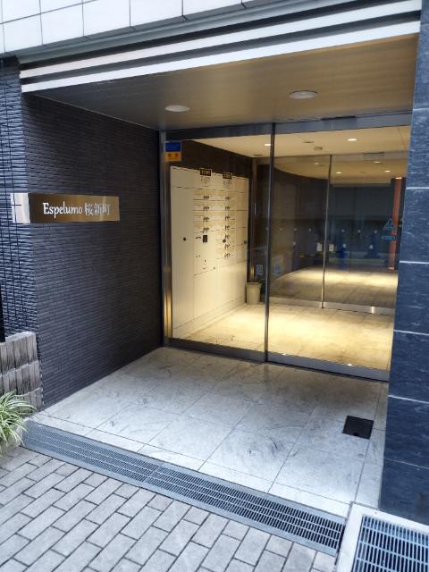 エスペルーモ桜新町