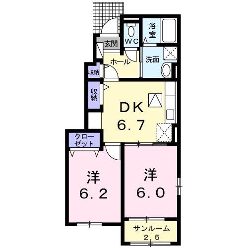 サン ヴィレッジ B(2DK/1階)の間取り写真